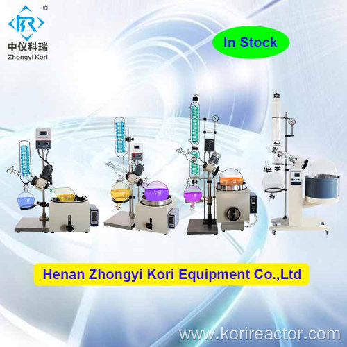 Lab vacuum evaporator / Rotary evaporator for extraction